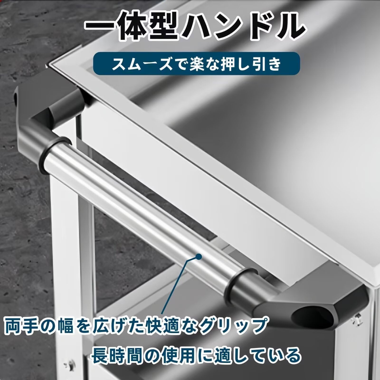 Amazon.co.jp: TUIYIDUO ステンレス製ツールカート 工具カート 3段【耐